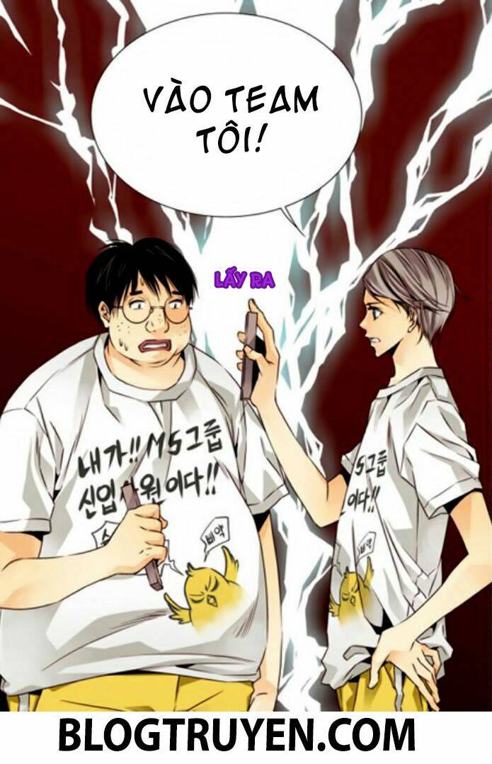 cheonsaeng yeonbun chapter 6 19