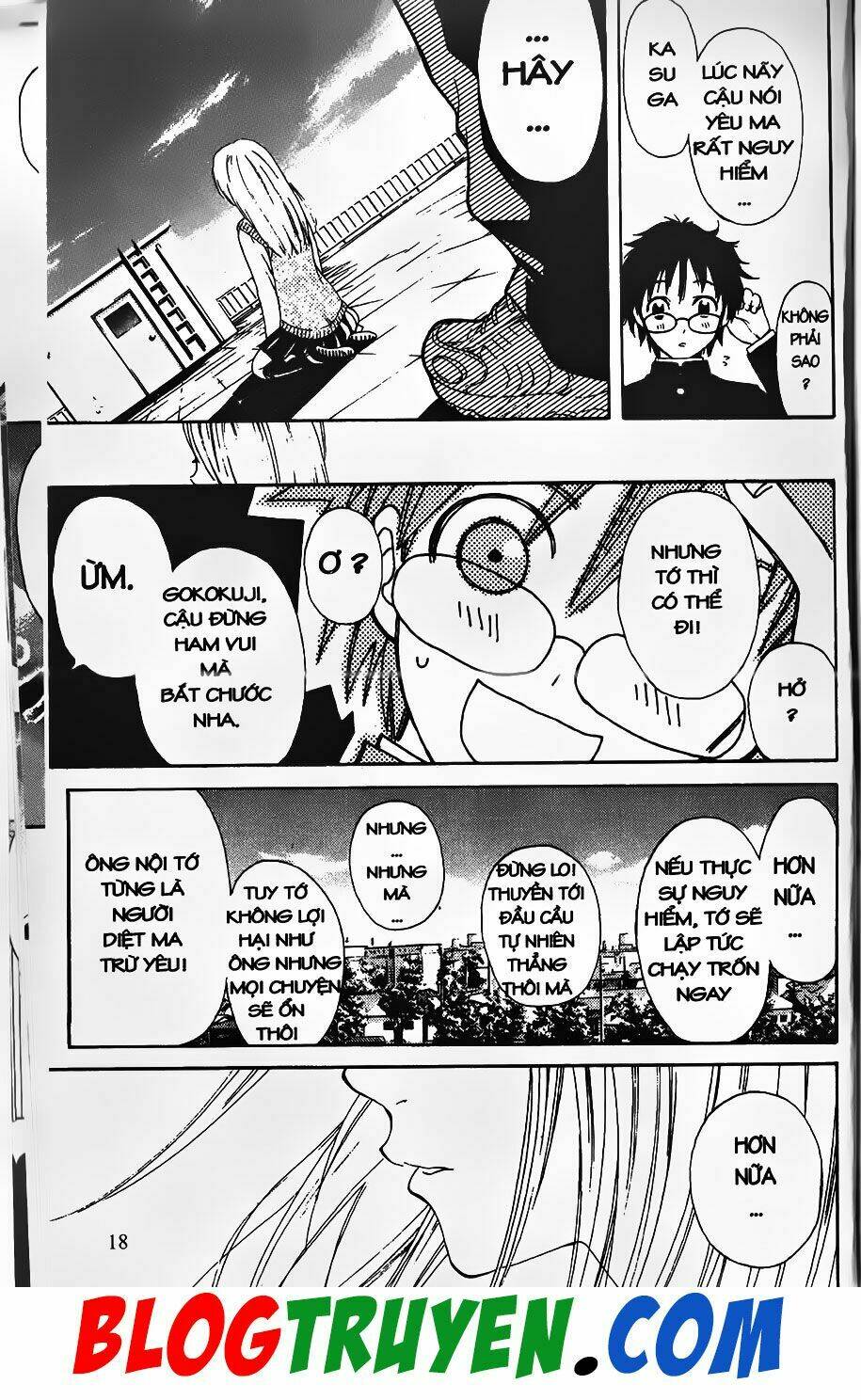 youkai doctor - bác sĩ ma giới chapter 0 17