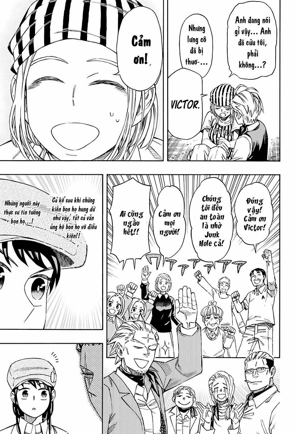 fantasies chapter 1 23