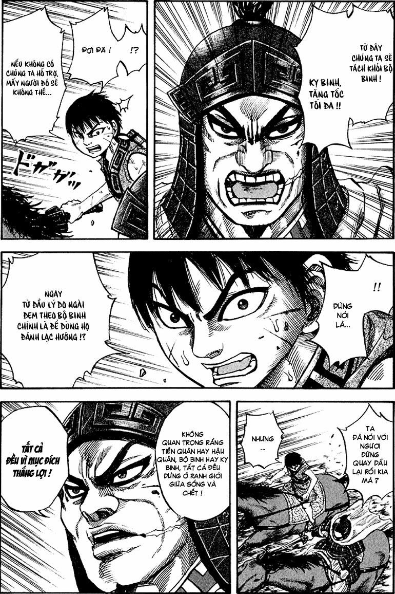kingdom - vương giả thiên hạ chapter 62 9