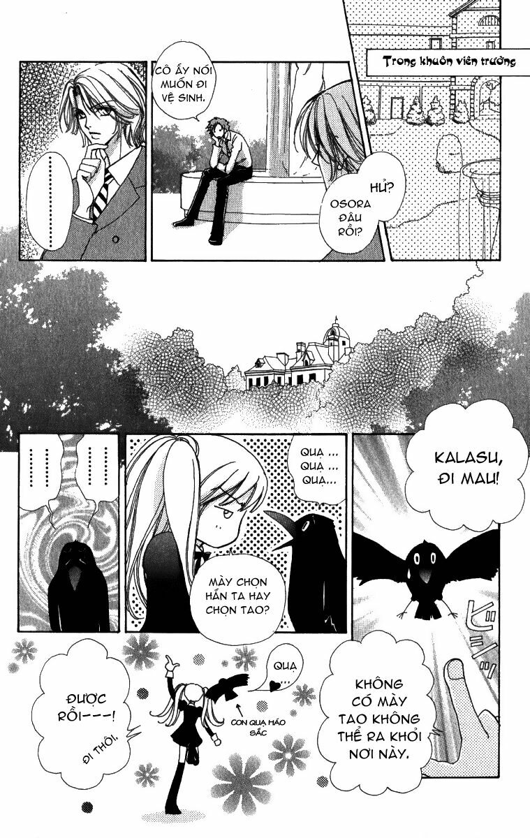 quái vật đáng yêu chapter 2 21