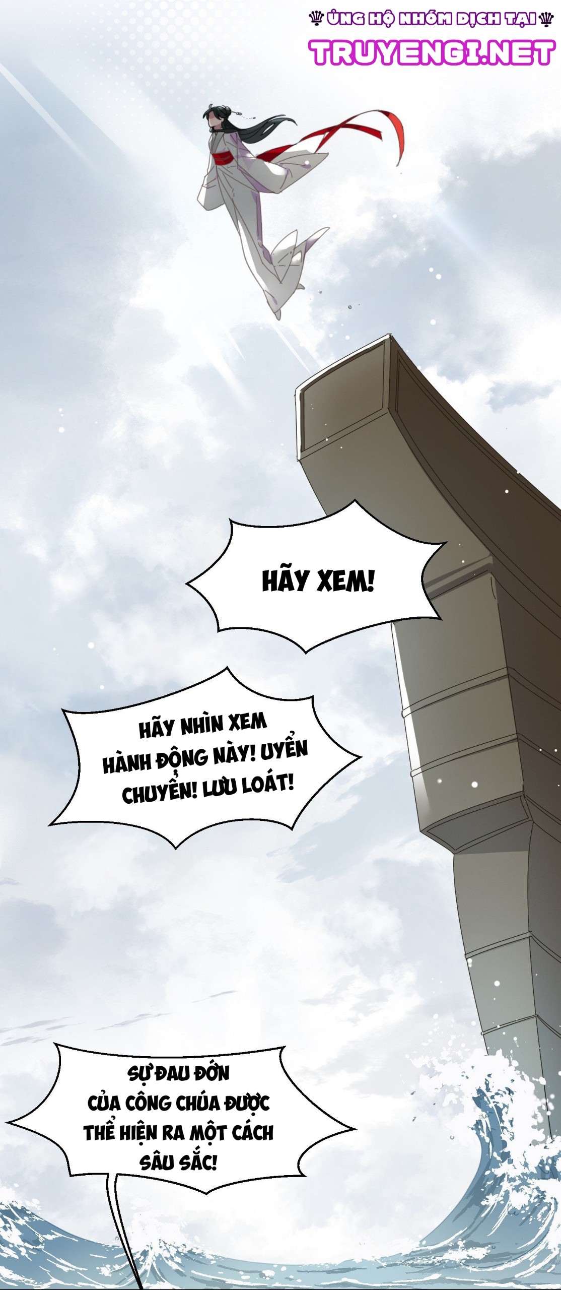 bách biến kim chi hí giao ký chapter 1 32