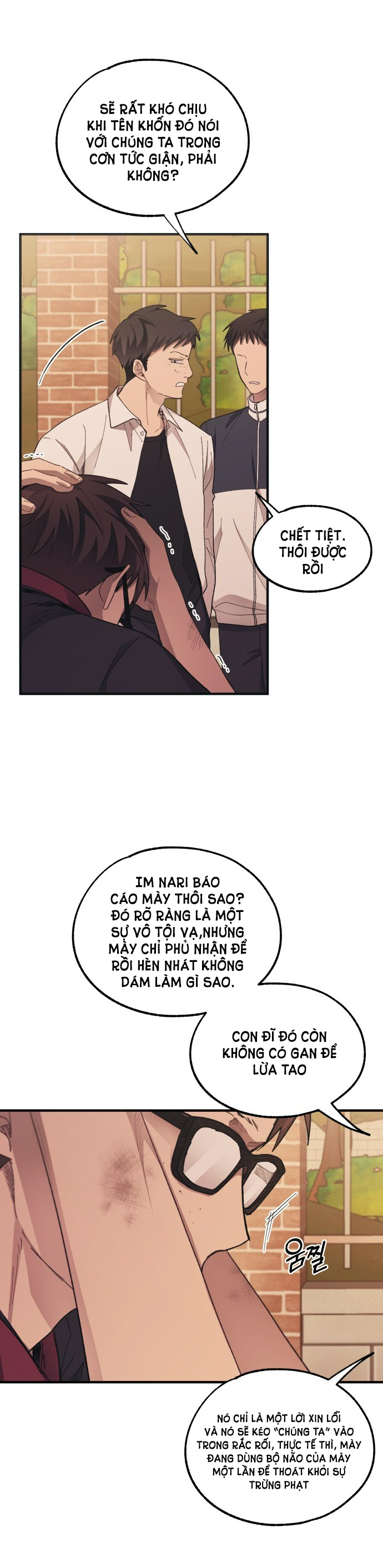 yeonwoo ngây thơ chapter 71.1 17