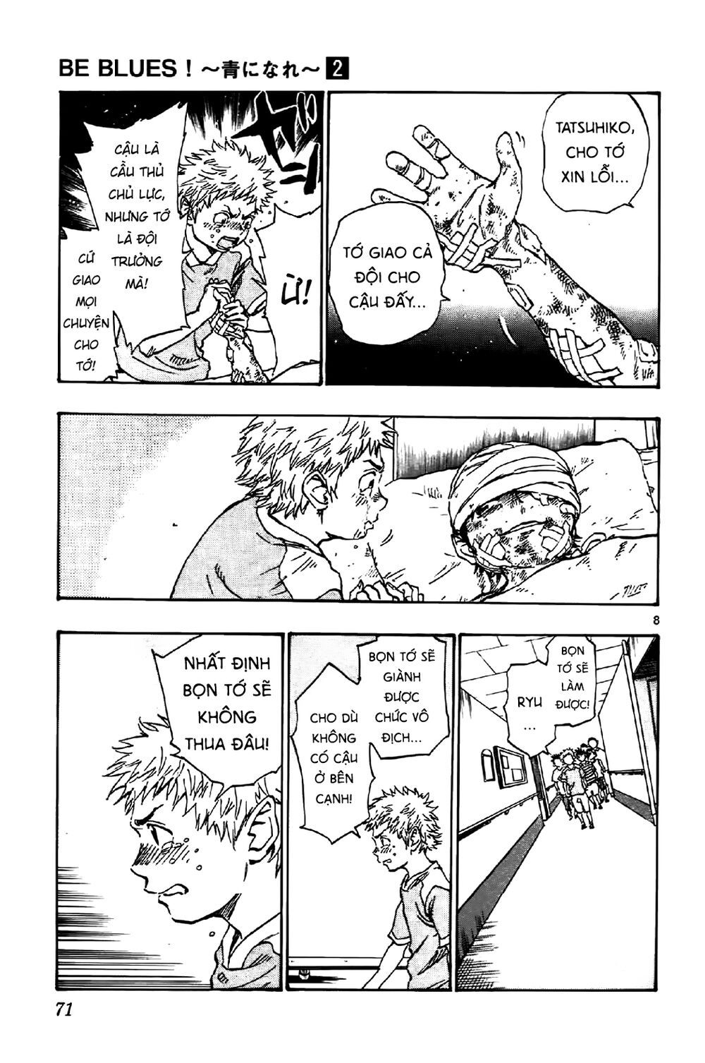 be blues! - ao ni nare chapter 11 9