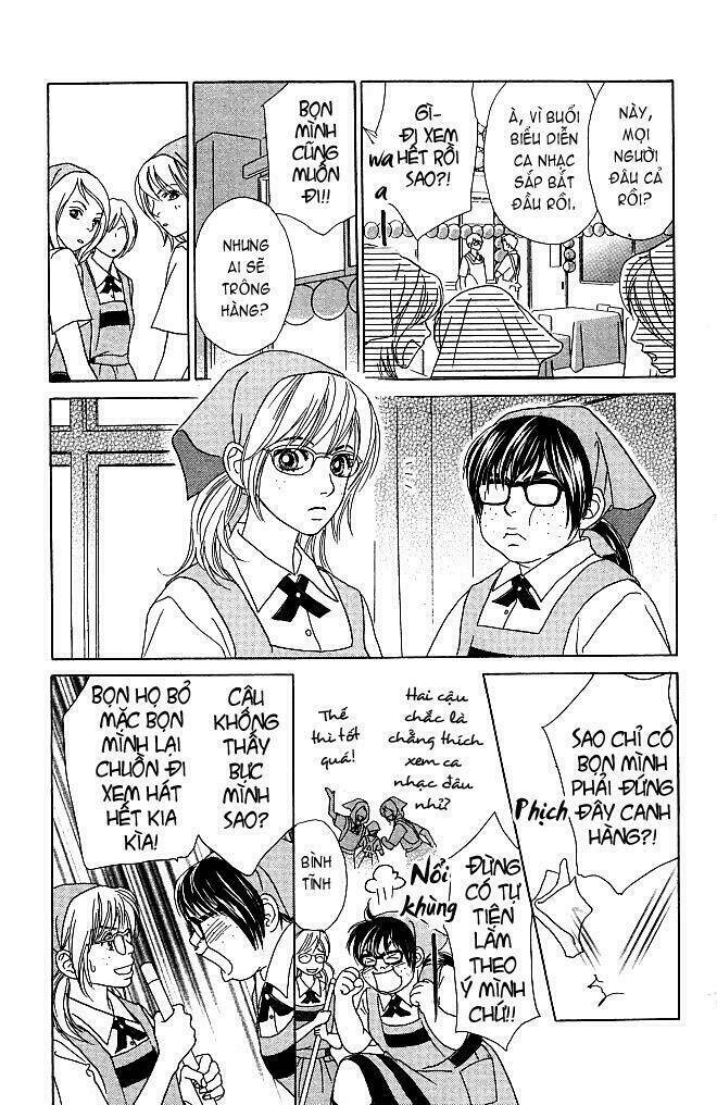 papillon hana to chou chapter 1 12