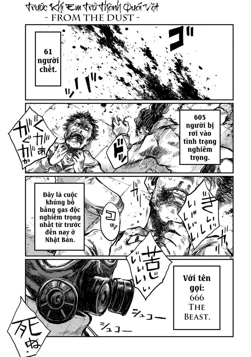 trước khi em trở thành quái vật chapter 1 37