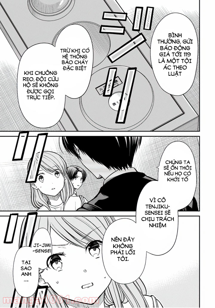 1-nen a-gumi no monster chapter 42 7