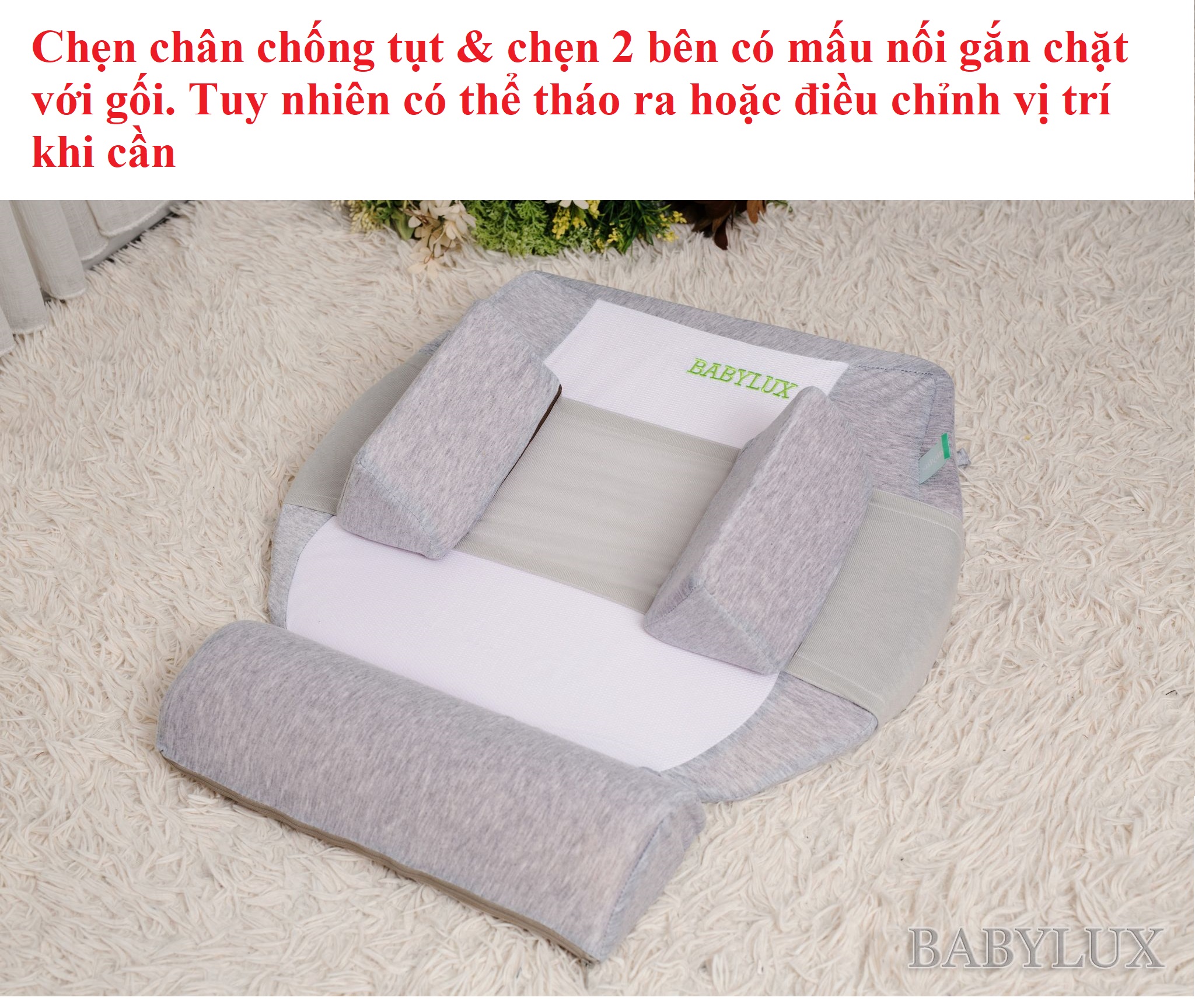 Gối chống trào ngược 15 độ babylux ( Mã BL02 - phiên bản cải tiến: kích thước lớn, có đủ chẹn chân & chẹn 2 bên)- dùng cho bé 0-36 tháng