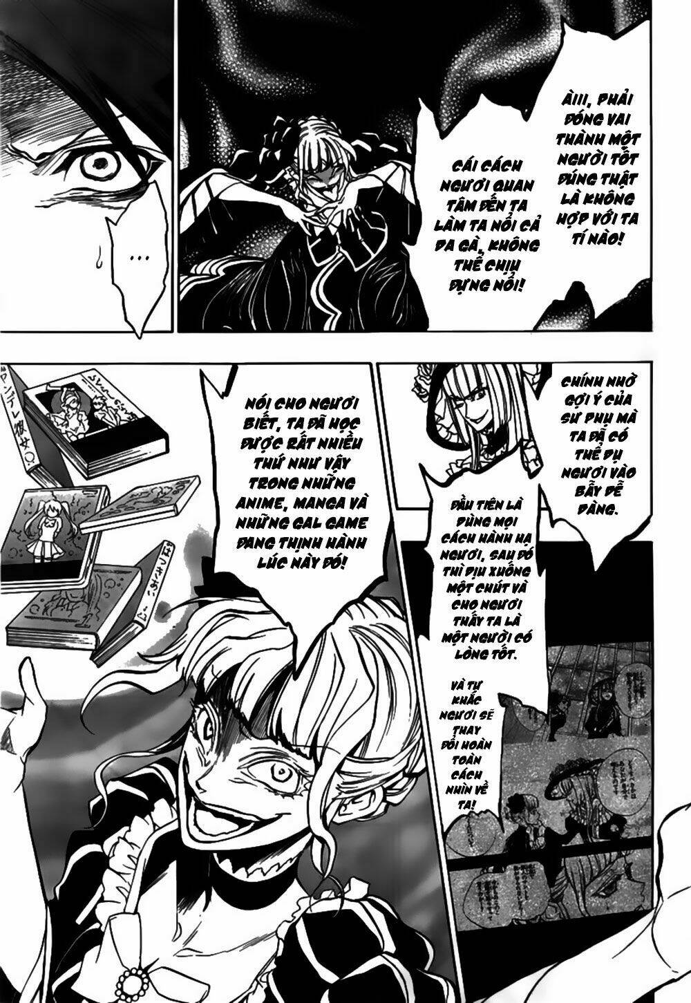 umineko no naku koro ni episode 3: banquet of the golden witch chapter 20 44