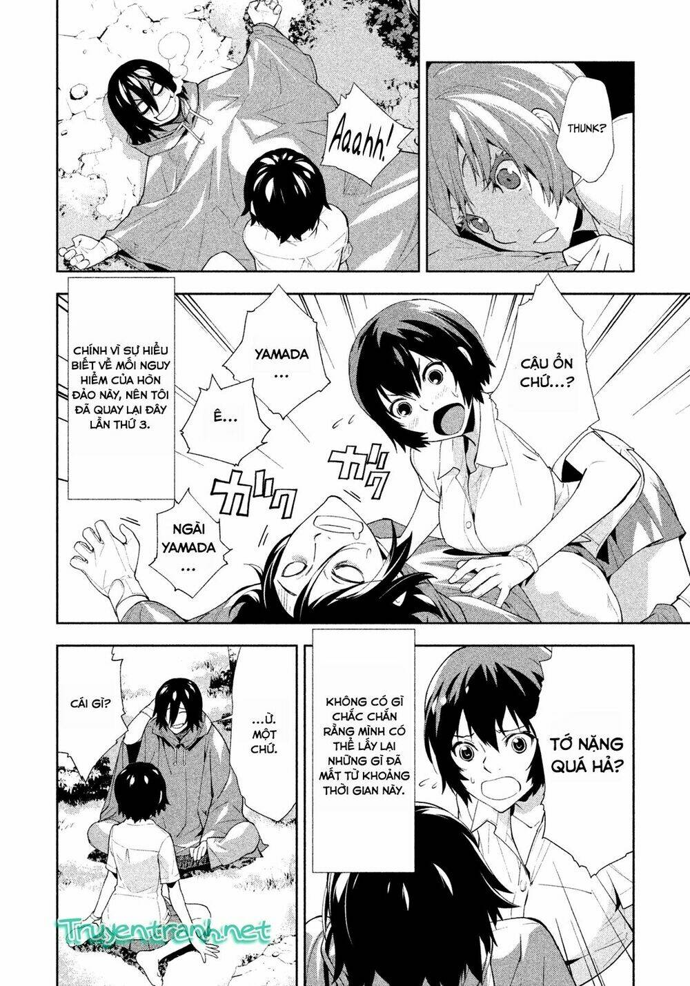 lets lagoon chapter 34 7