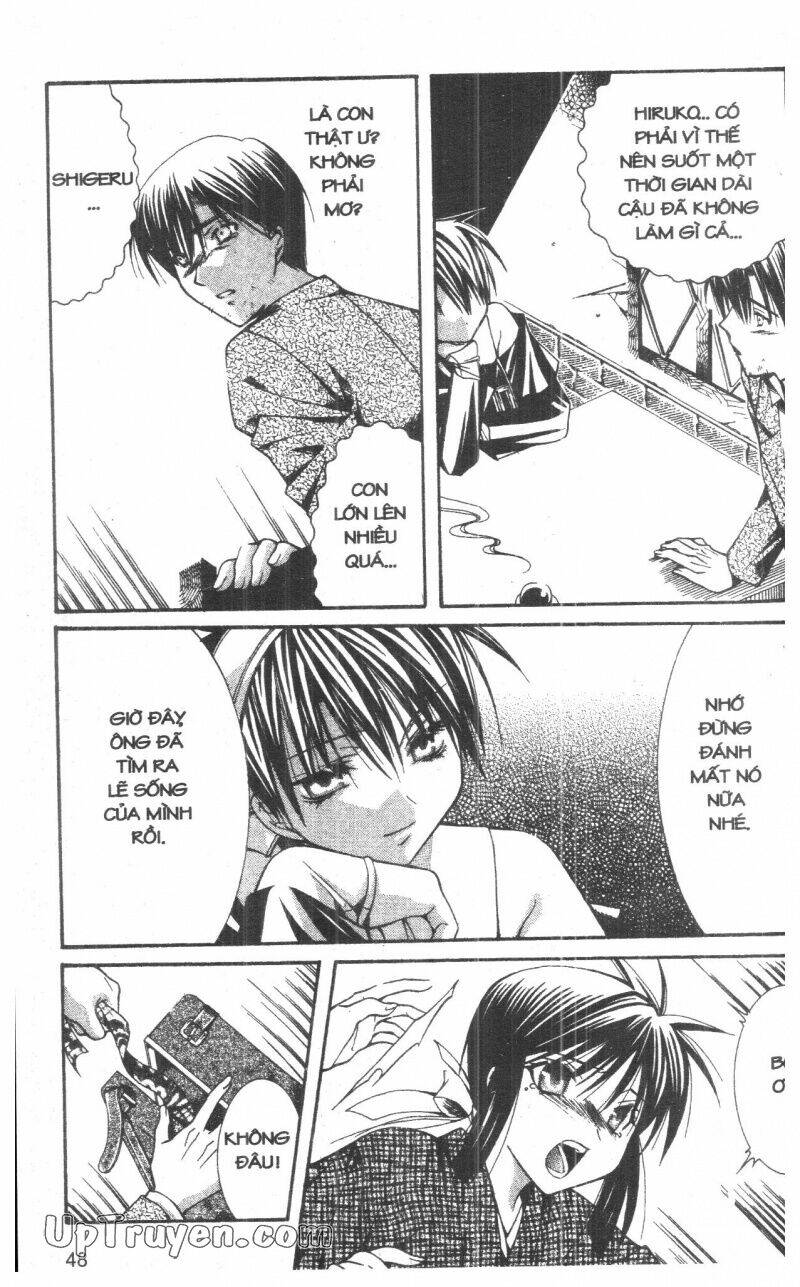 nightmare inspector chapter 6 47