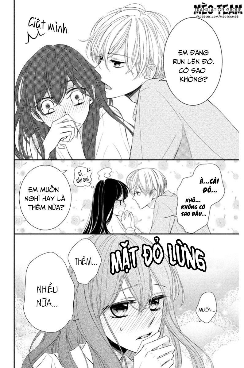 zenbu oshiete, sensei chapter 1 32