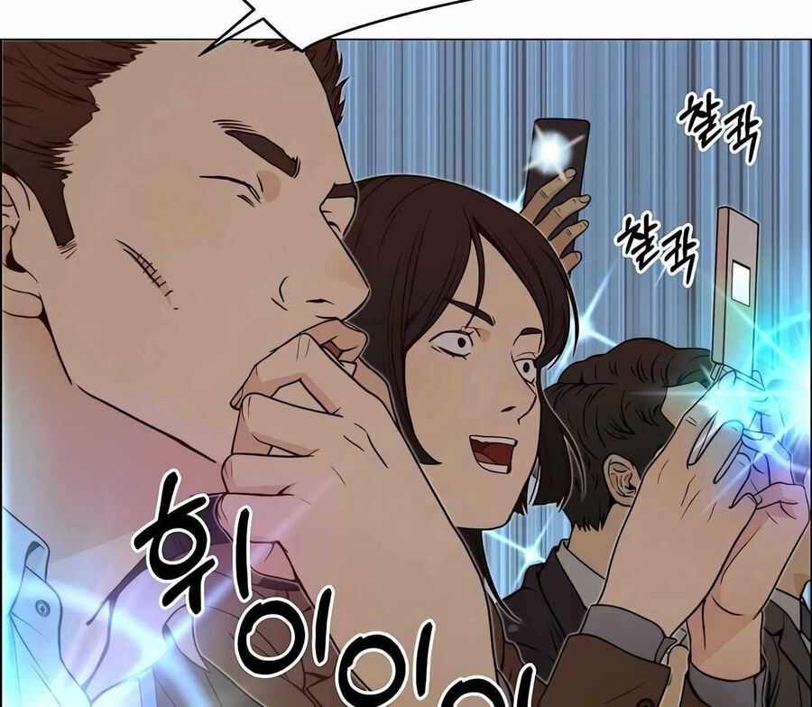 Người Đàn Ông Thực Thụ chapter 116.2 51