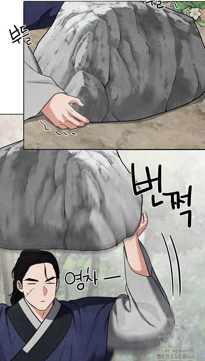 Quỷ Hồn chapter 9.2 15