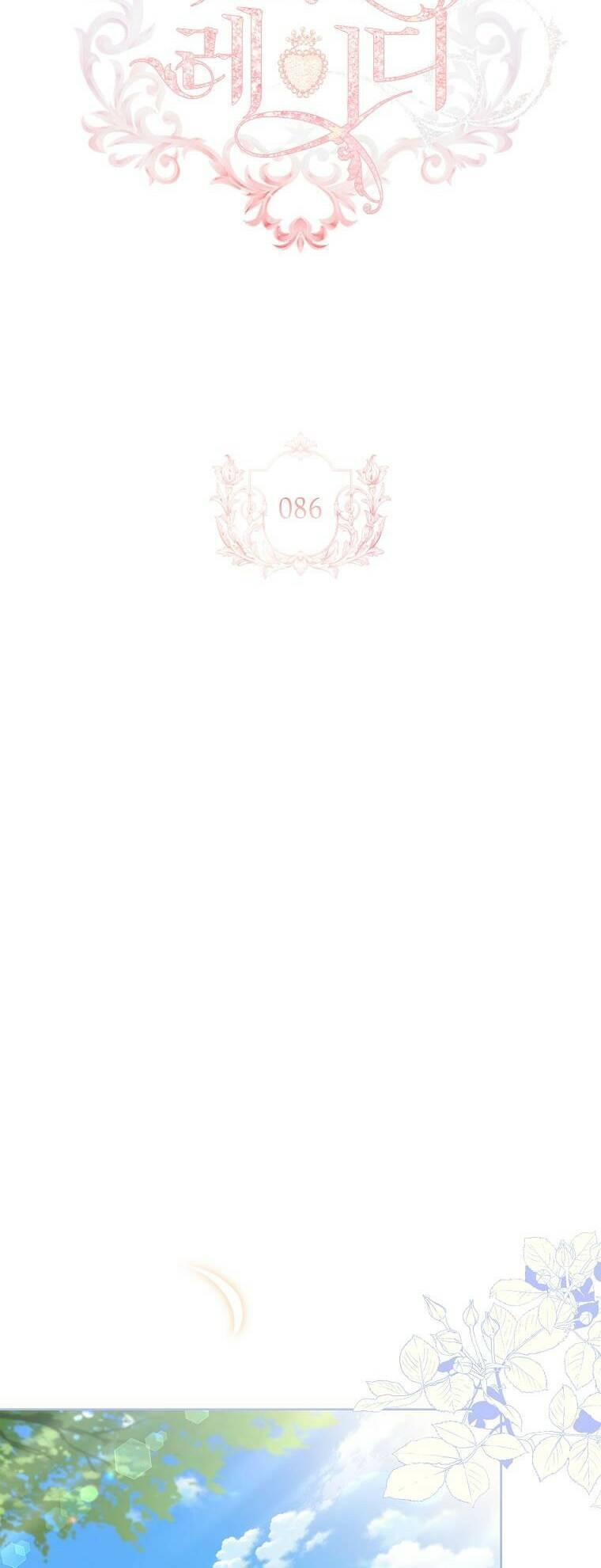 để yên cho tiểu thư hiền chapter 86 11