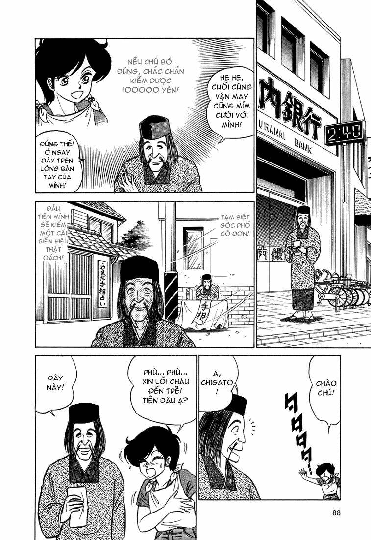 trick ster chapter 4 14