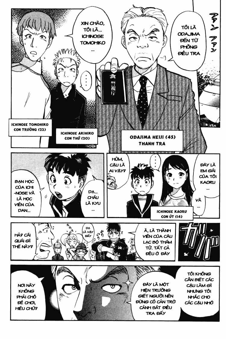 detective academy q chapter 35 3