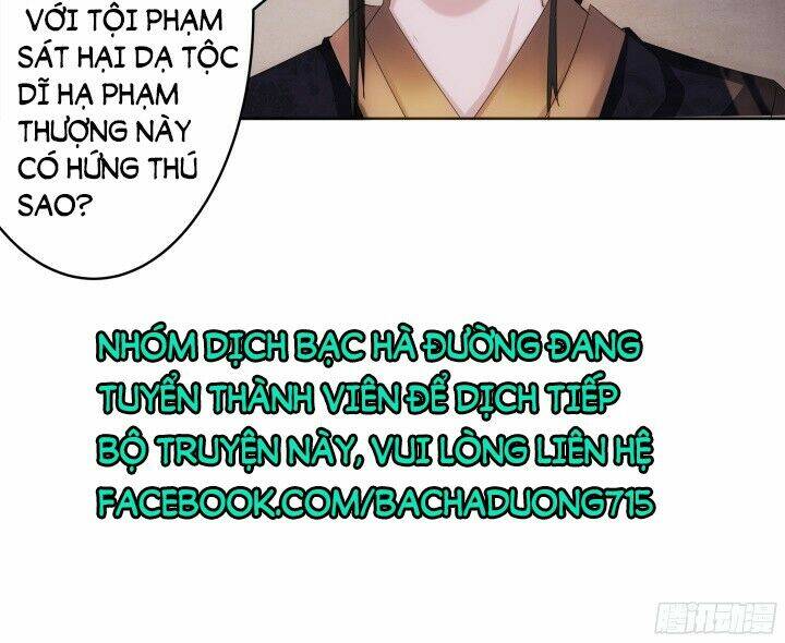 bí mật của dạ tộc chapter 5.1 14