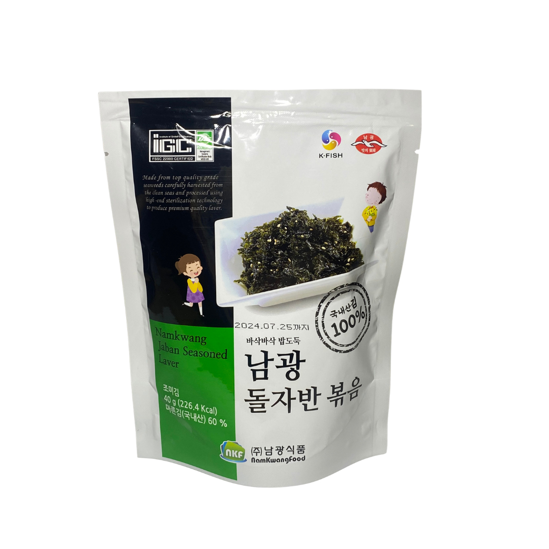 Combo 3 gói Rong biển vụn rắc cơm 40g/ gói vị truyền thống - Namkwang Food