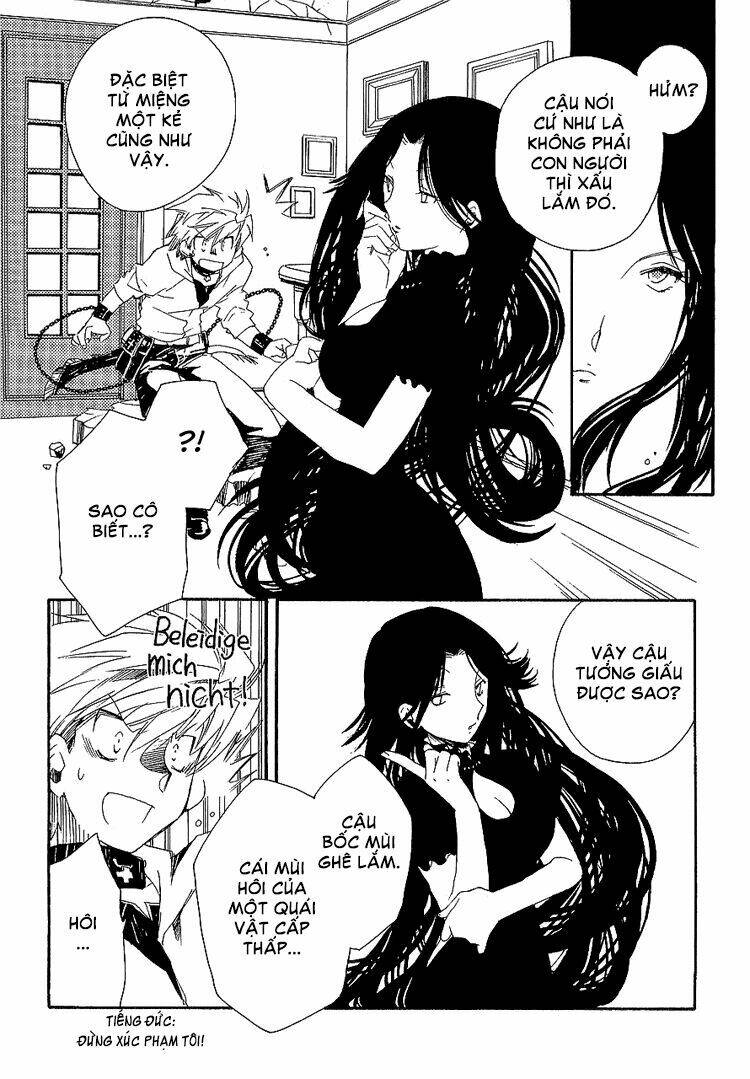 shinyaku ookami ga kuru! chapter 5 4