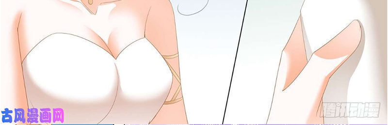 lóe thiểm hôn kiều thê mơ tưởng trốn chapter 258 6