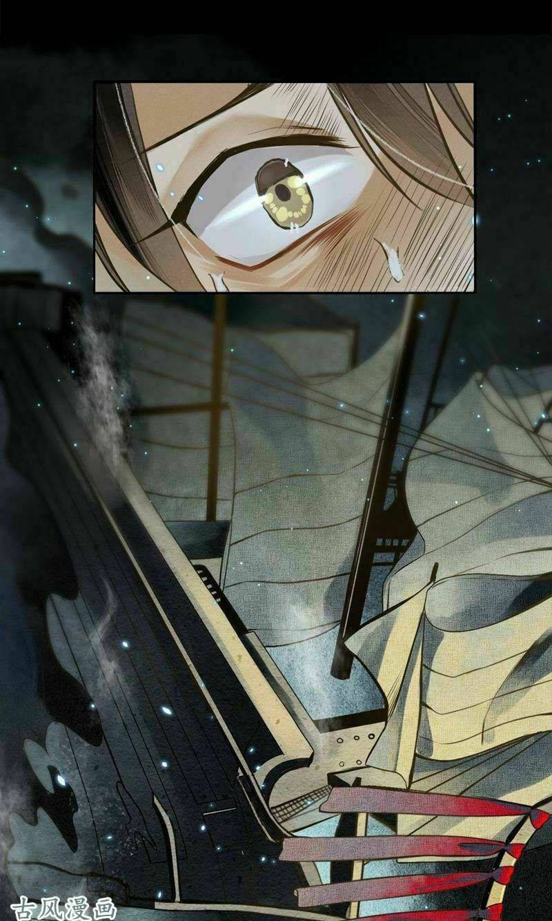 đêm ảo mộng cực lạc chapter 3 19