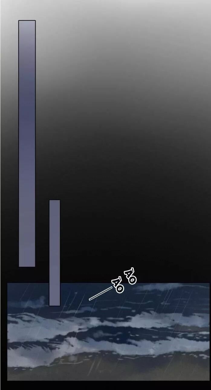 Cô Ấy Không Đáng Yêu chapter 21.5 37