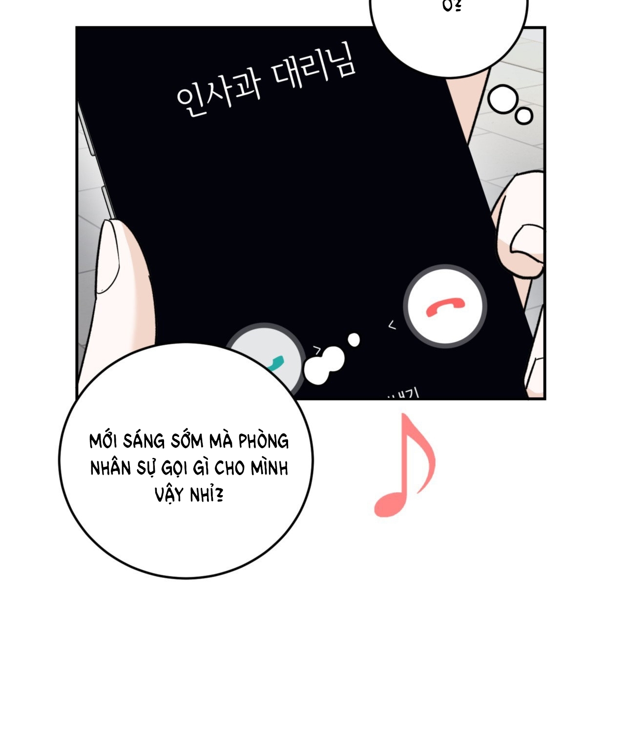Tôi Đổ Anh Rồi, Trưởng Phòng chapter 4.2 - Trang 15