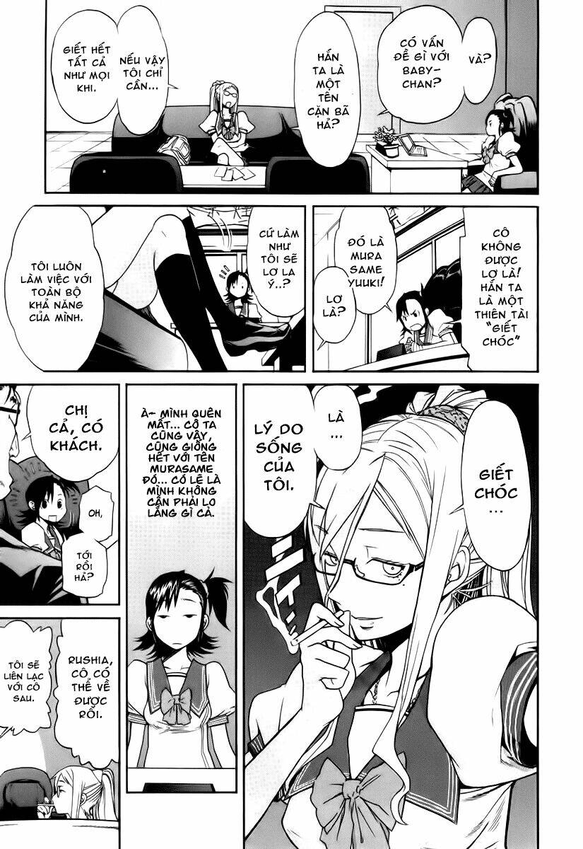 trash. chapter 10 10