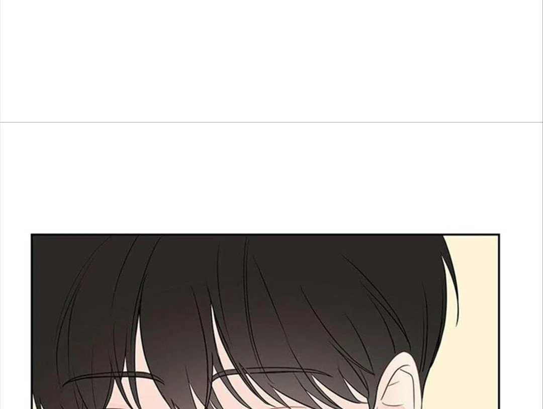 chuyện quái gì với giấc mơ đó vậy chapter 32 28