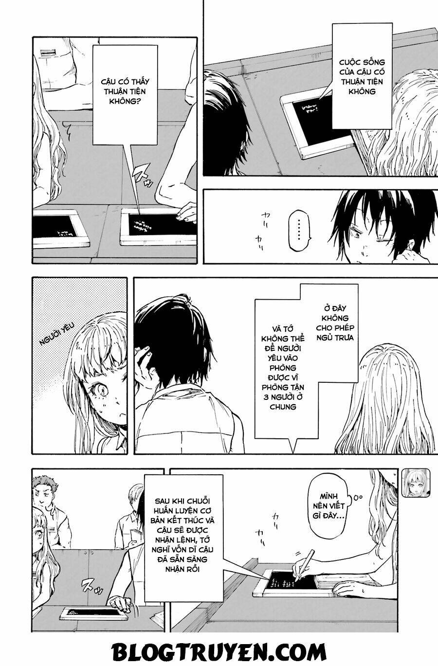 nejimaki seirei senki - tenkyou no alderamin chapter 8 15