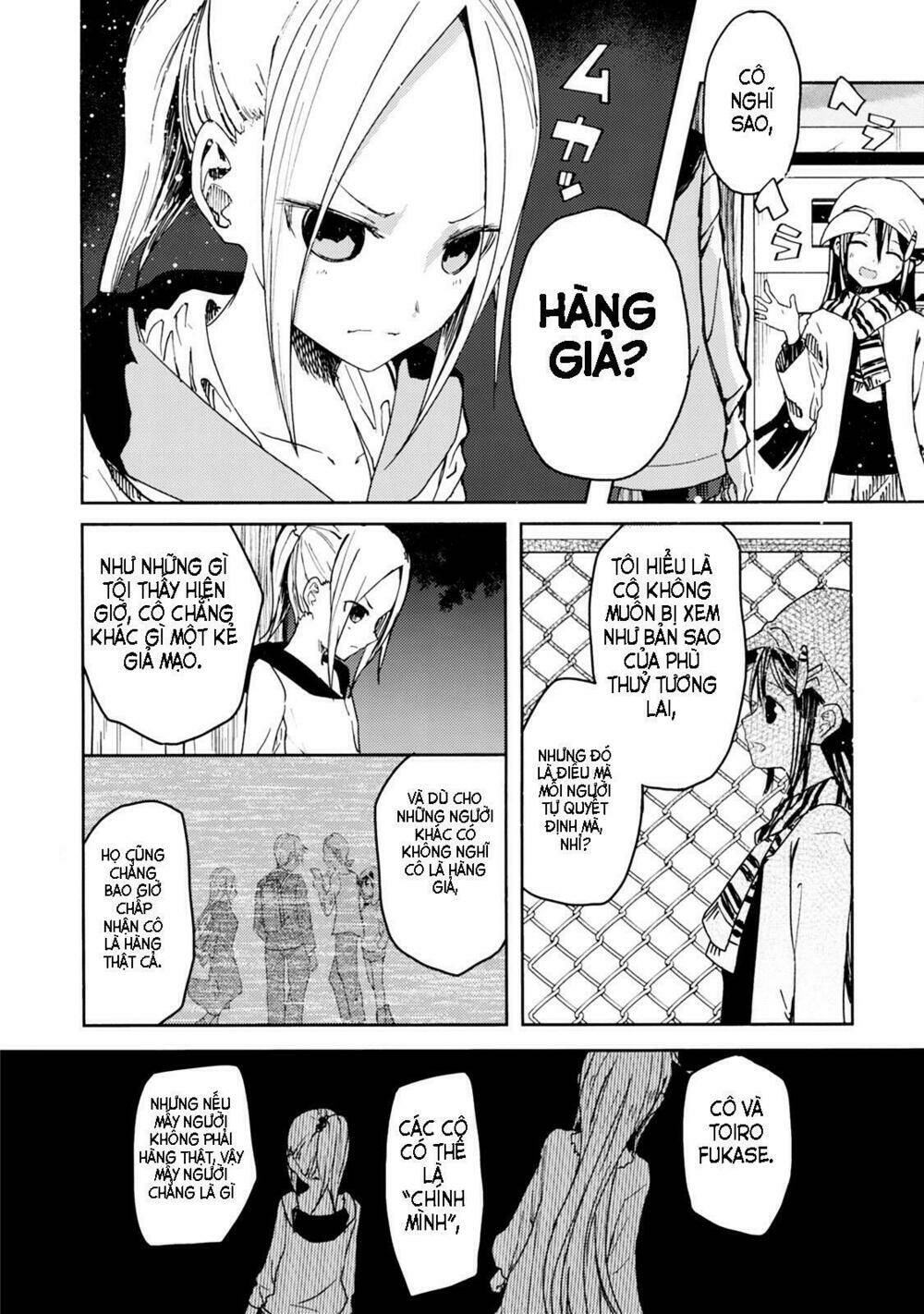 ib - instant bullet chapter 20 10