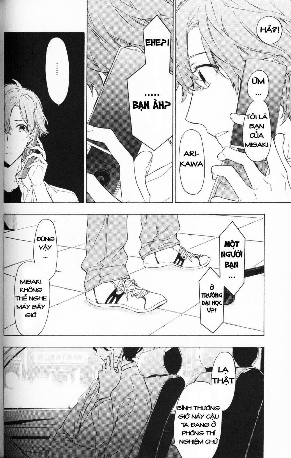 only the flower knows chapter 6 18