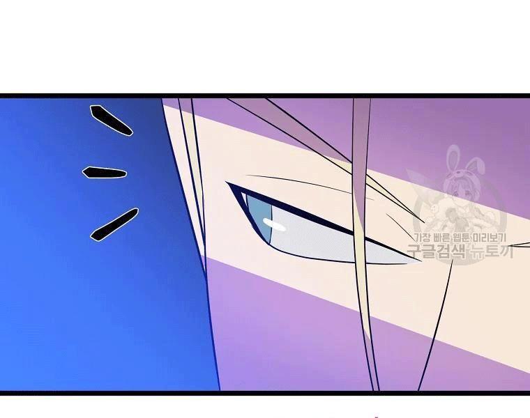 tiêu diệt đấng cứu thế chapter 90 68