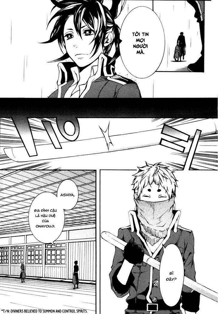 donten ni warau gaiden chapter 2 20