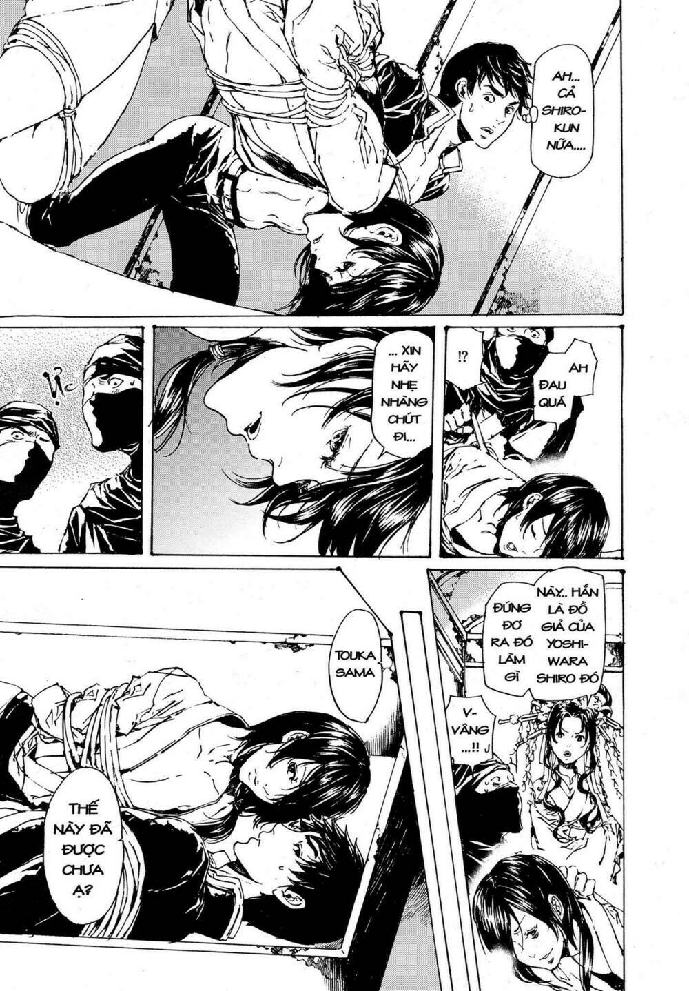 adekan chapter 49 14