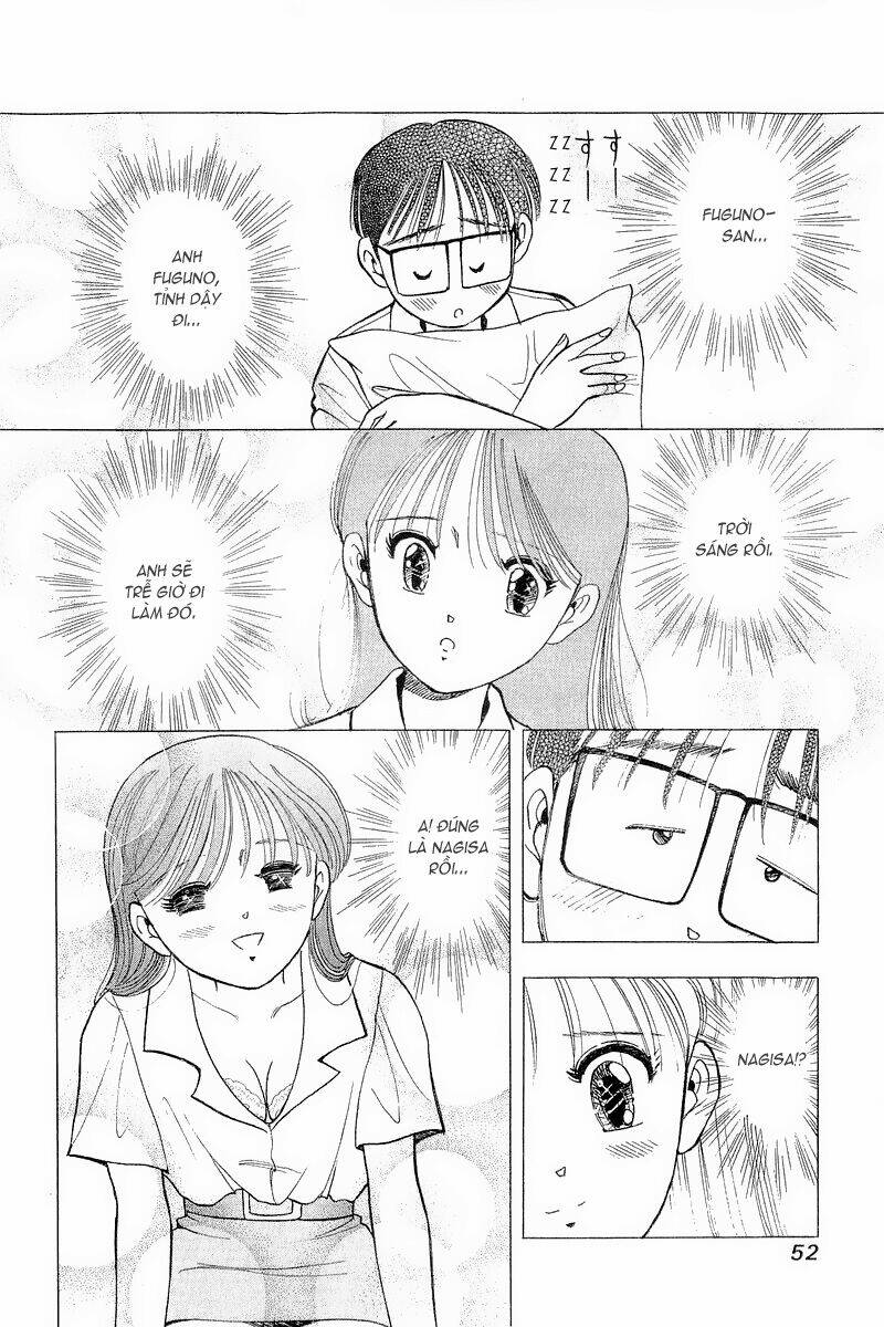 yume de aetara chapter 59 3