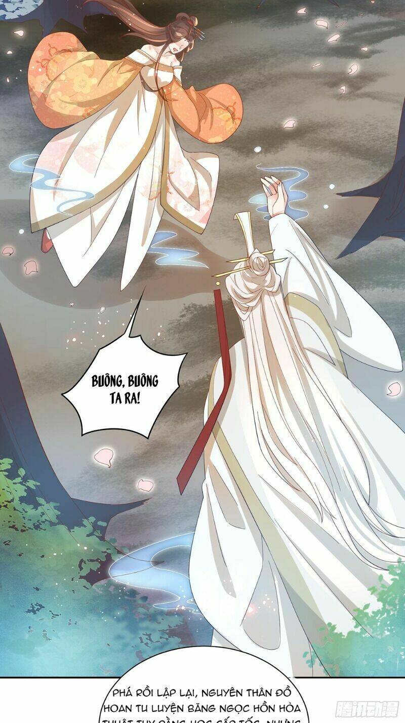 nghe nói ta là hợp hoan lão tổ? chapter 38 22