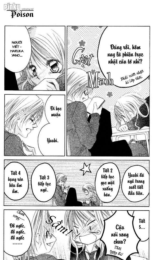 i love my little sister chapter 28 19