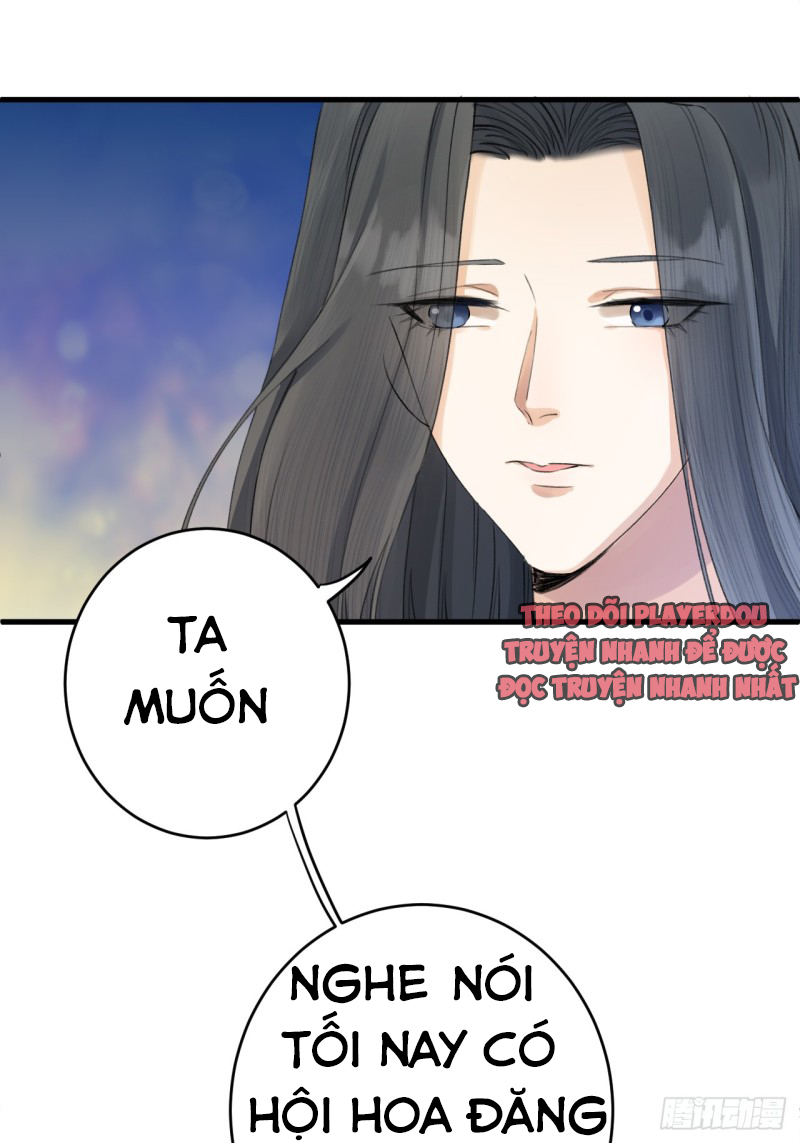 lễ băng nhạc hoại chi dạ chapter 5 23