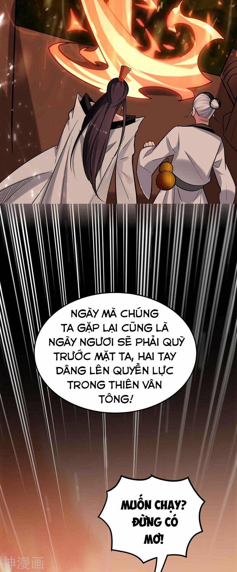 vạn giới tiên vương chapter 85 27