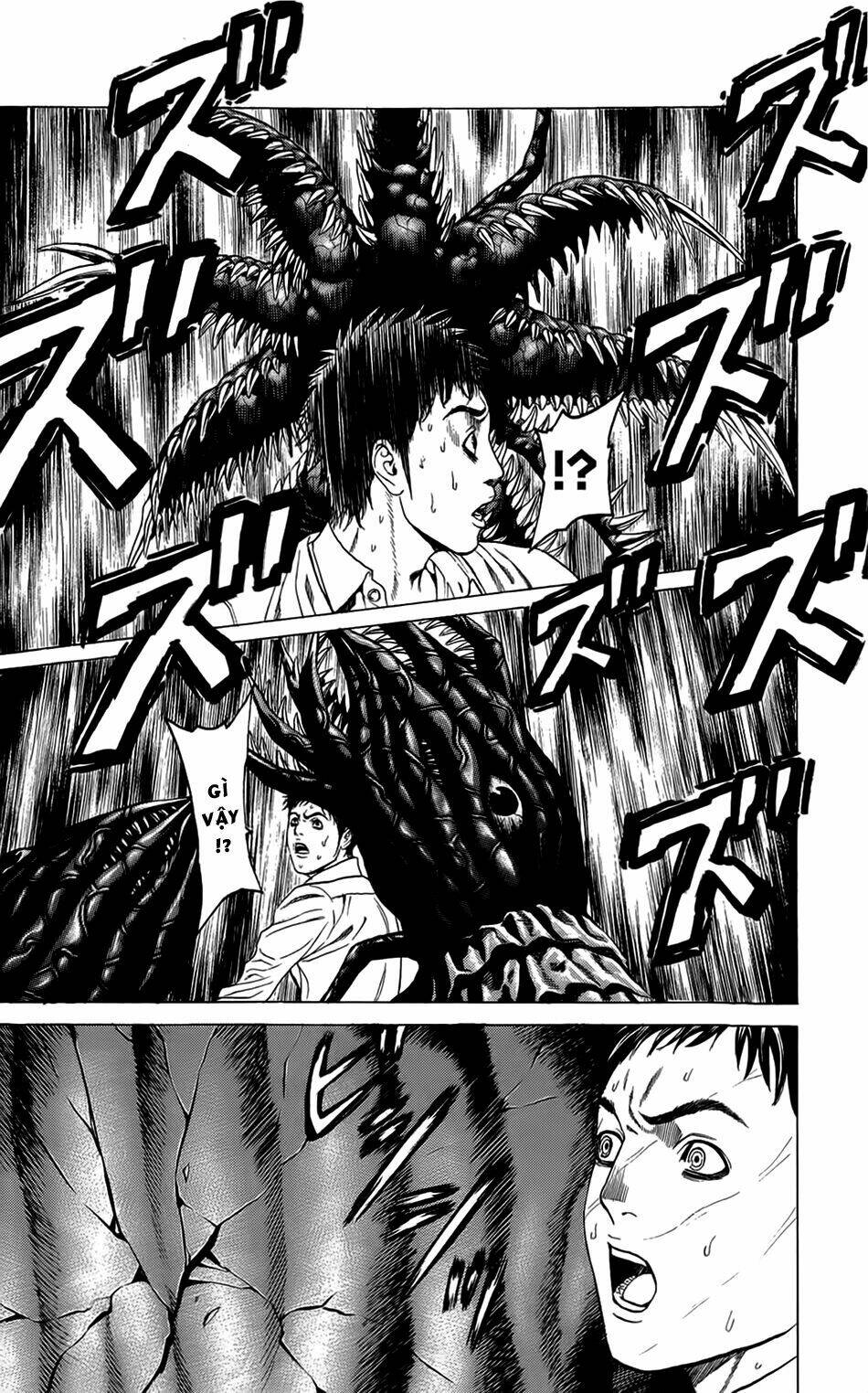 hakaijuu chapter 7 34