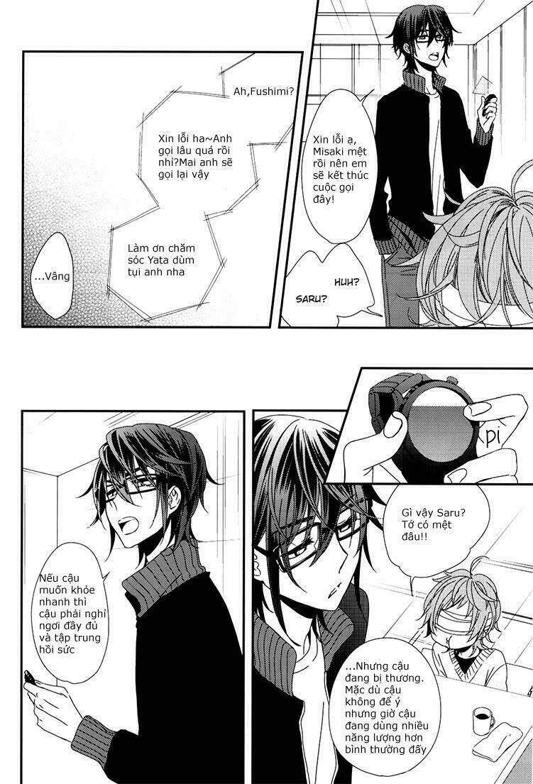 sarumi shunkinshou chapter 1 24