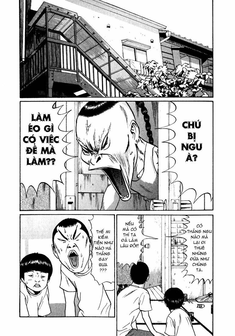 boku to issho chapter 2 2