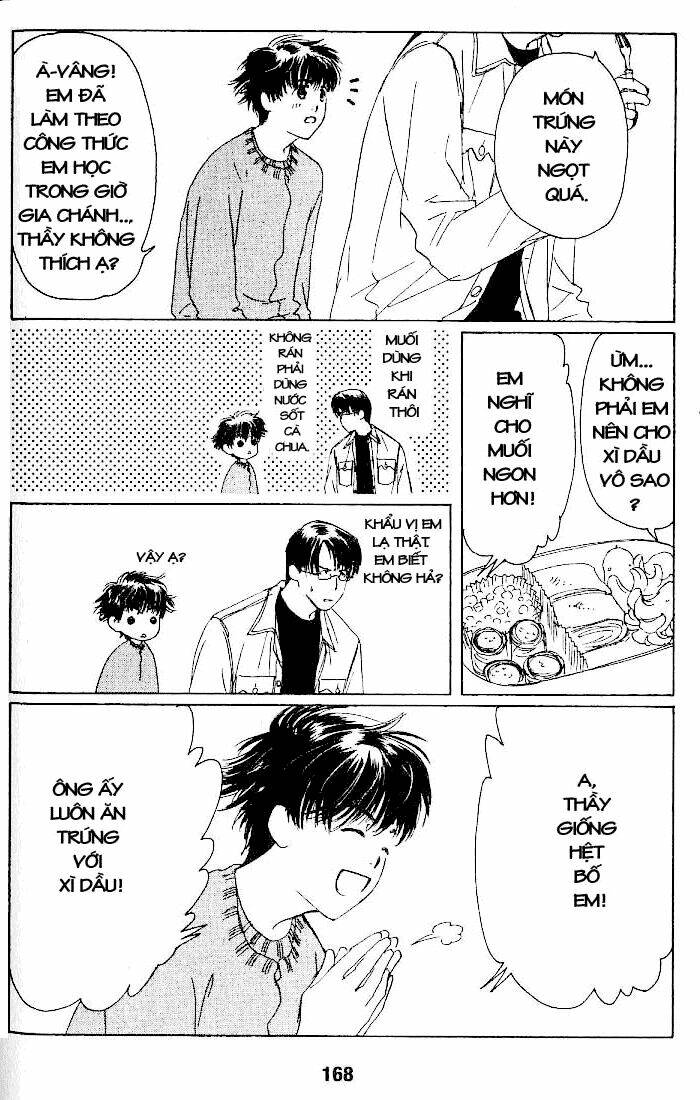 suki dakara suki chapter 5 19