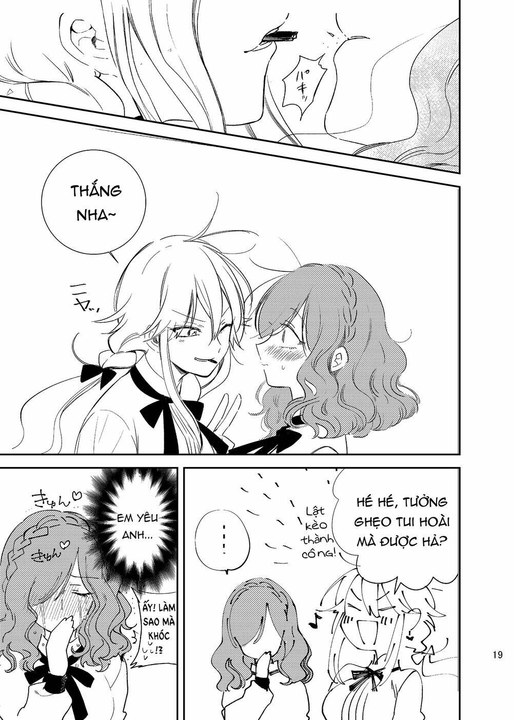 opapagoto chapter 16.5 20