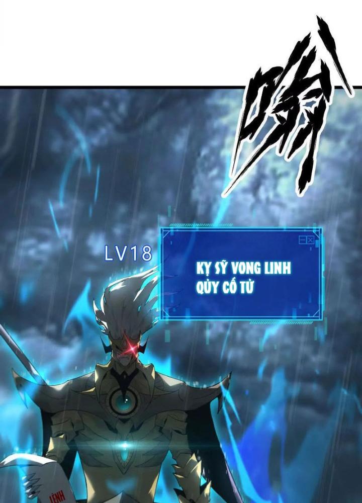 võng du chi thiên hạ vô song chapter 16 116