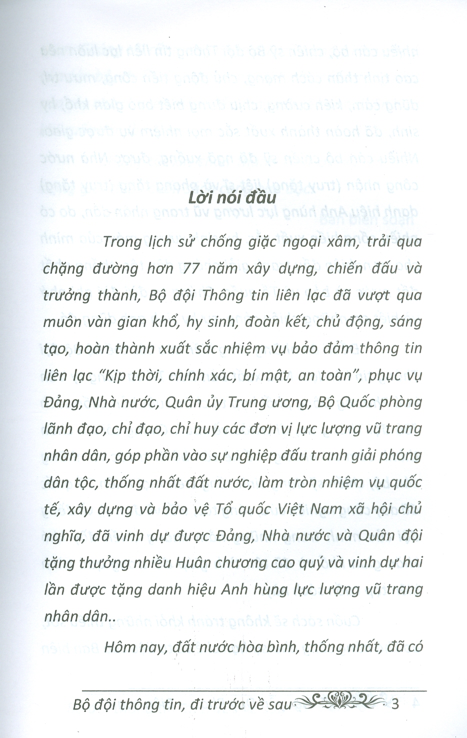 Bộ Đội Thông Tin Đi Trước Về Sau