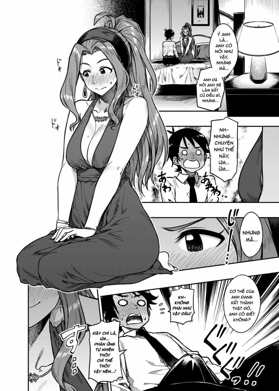 lễ kỷ niệm ngọt ngào của tôi chapter 1 11