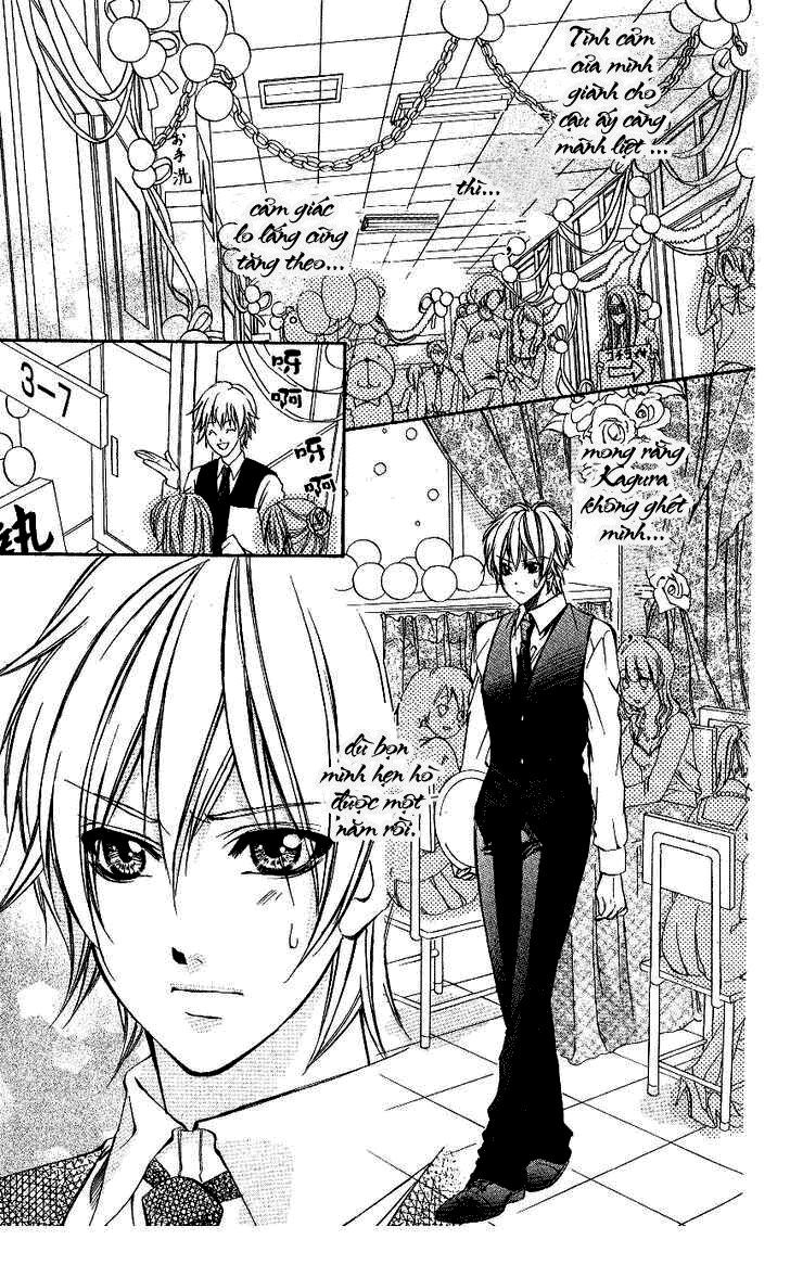 iinchou no himegoto chapter 5 22